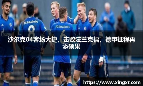 EBET易博手机网页版登录