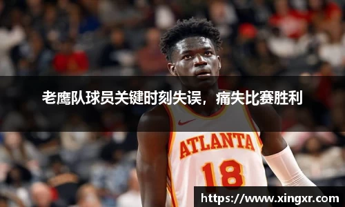 EBET易博官网版
