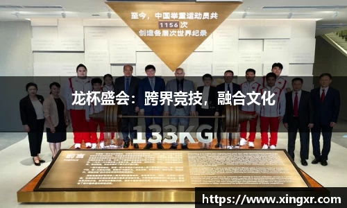 EBET易博官网入口