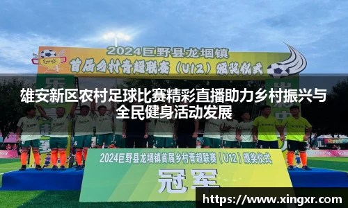 EBET易博手机网页版登录