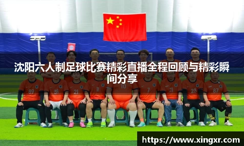 EBET易博官网入口
