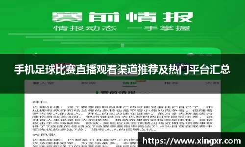 EBET易博网址