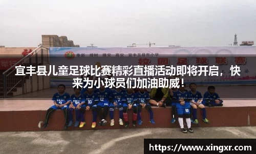 EBET易博官网版
