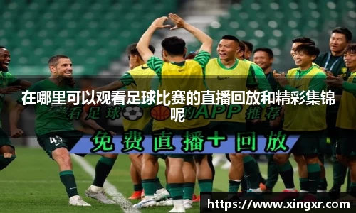 EBET易博官网版