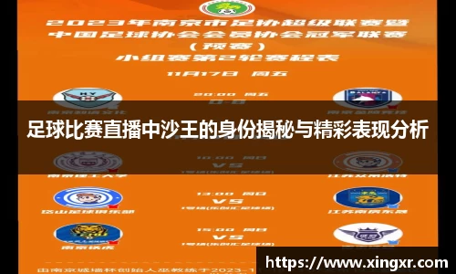 EBET易博官网入口