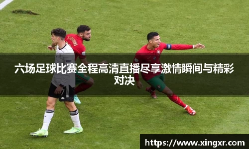EBET易博网址