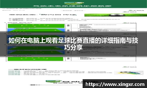 EBET易博网址