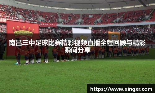 EBET易博网址