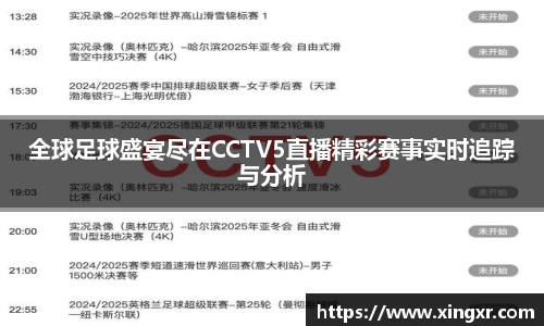 EBET易博官网入口