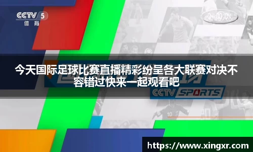 EBET易博官网入口