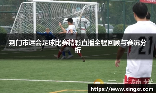 EBET易博官网入口