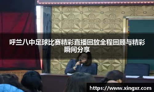 EBET易博官网版