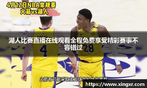 EBET易博网址