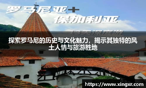 EBET易博手机网页版登录