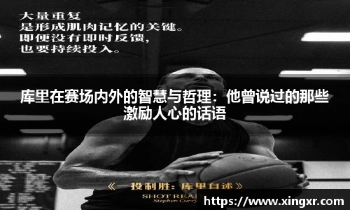 EBET易博网址