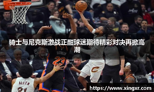 EBET易博官网版