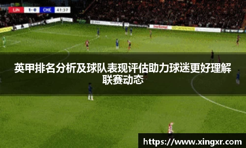 EBET易博网址