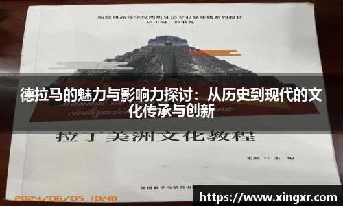 EBET易博网址