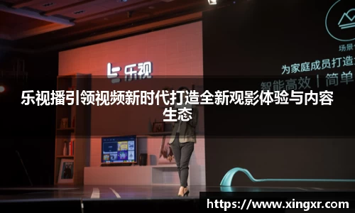 EBET易博网址