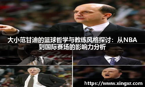 EBET易博手机网页版登录