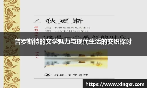 EBET易博手机网页版登录