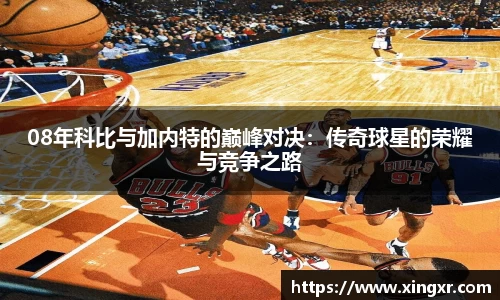 EBET易博手机网页版登录