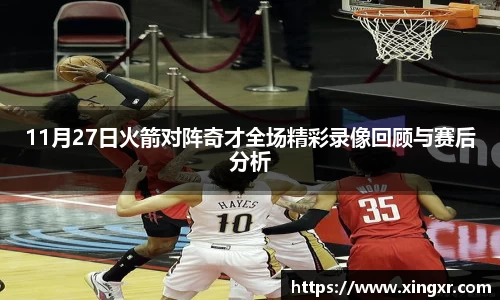 EBET易博手机网页版登录