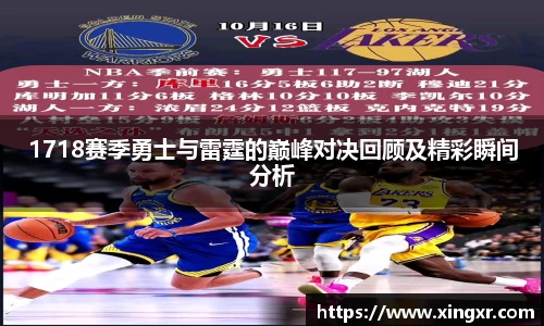 EBET易博官网入口