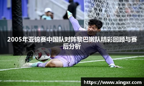 EBET易博手机网页版登录