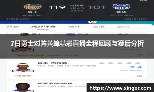 EBET易博网址