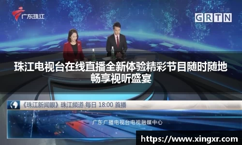 EBET易博网址