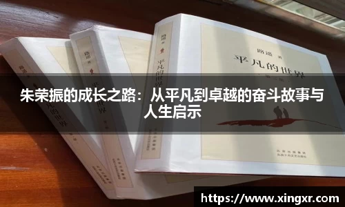 EBET易博网址