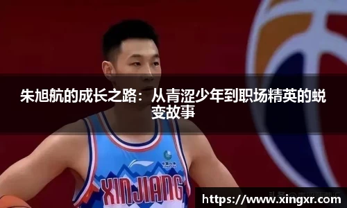 EBET易博网址