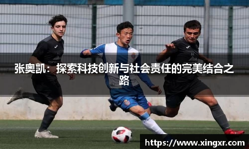 EBET易博官网版