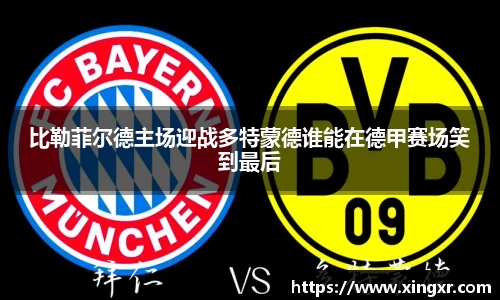 EBET易博官网入口