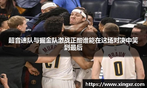 EBET易博官网入口