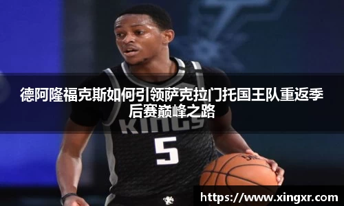 EBET易博官网入口