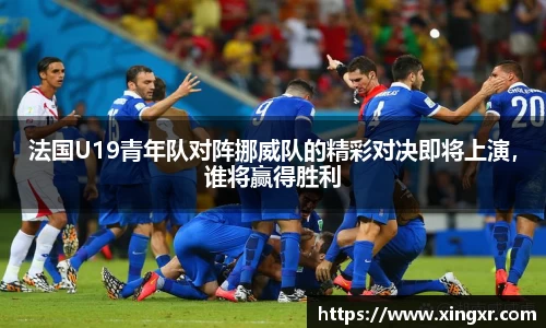 EBET易博手机网页版登录