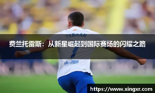 EBET易博官网入口