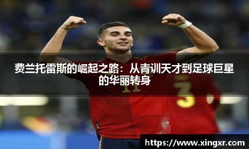 EBET易博手机网页版登录