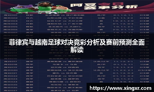 EBET易博官网入口