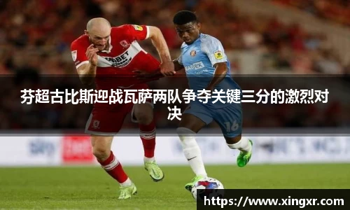 EBET易博官网入口