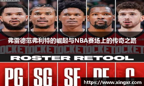 EBET易博手机网页版登录