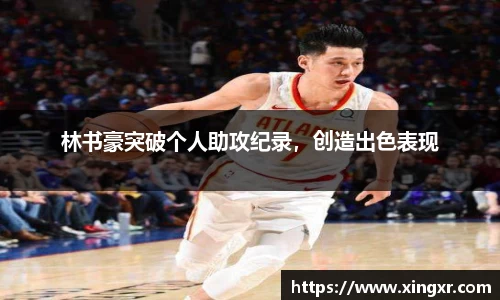 EBET易博手机网页版登录