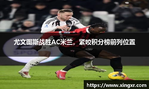 EBET易博手机网页版登录